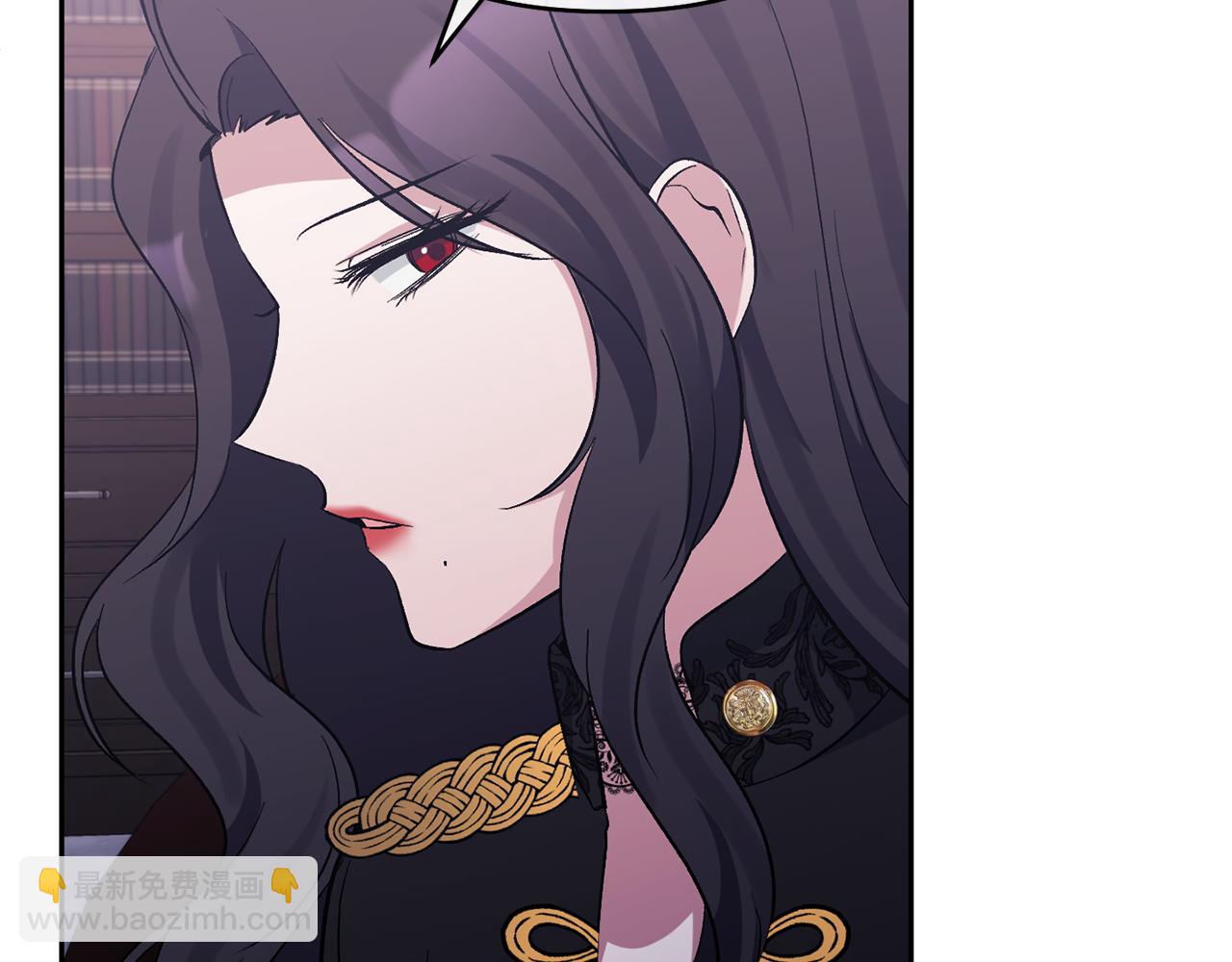 第42话 魔法药失效(1/4)-第42话