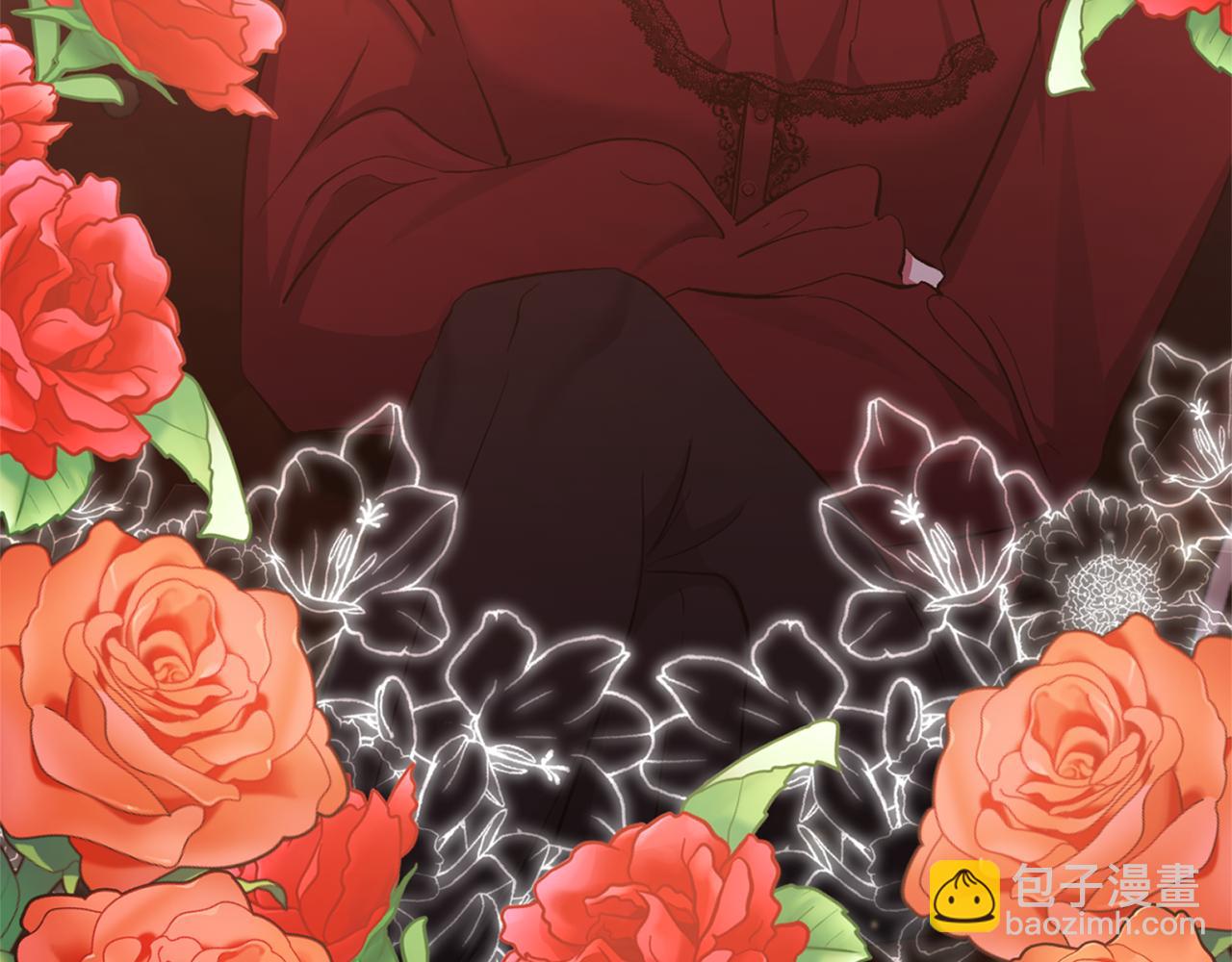 第42话 魔法药失效(1/4)-第42话