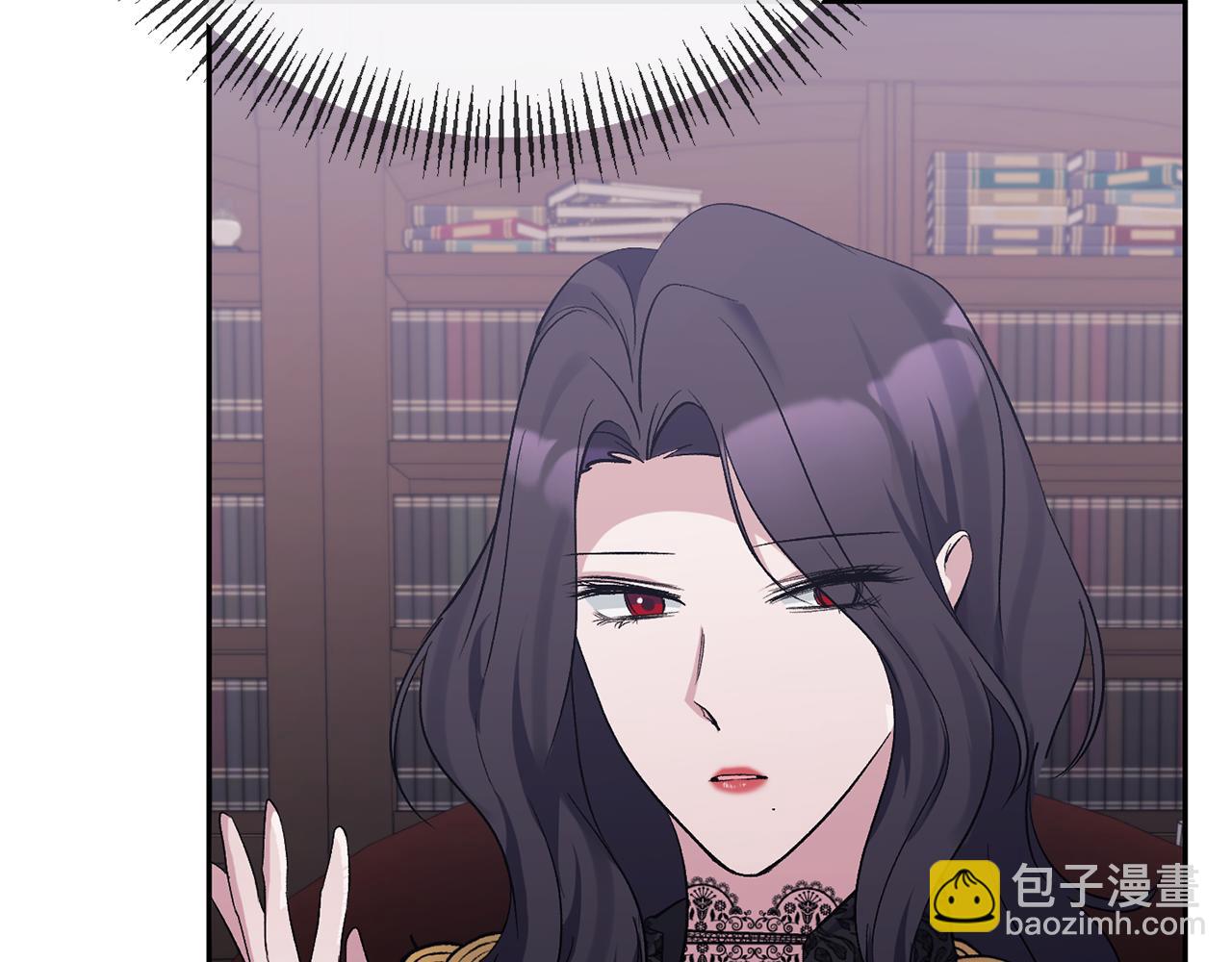 第42话 魔法药失效(1/4)-第42话