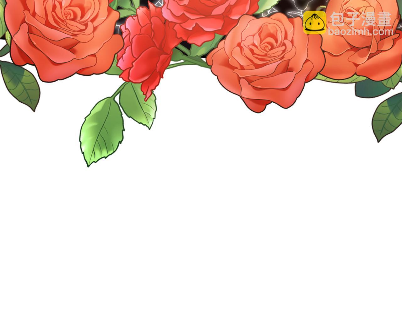 第42话 魔法药失效(1/4)-第42话