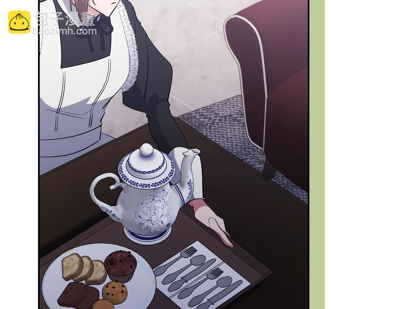 第42话 魔法药失效(1/4)-第42话