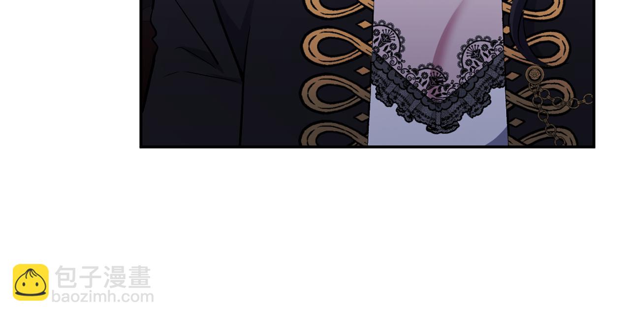 第42话 魔法药失效(1/4)-第42话