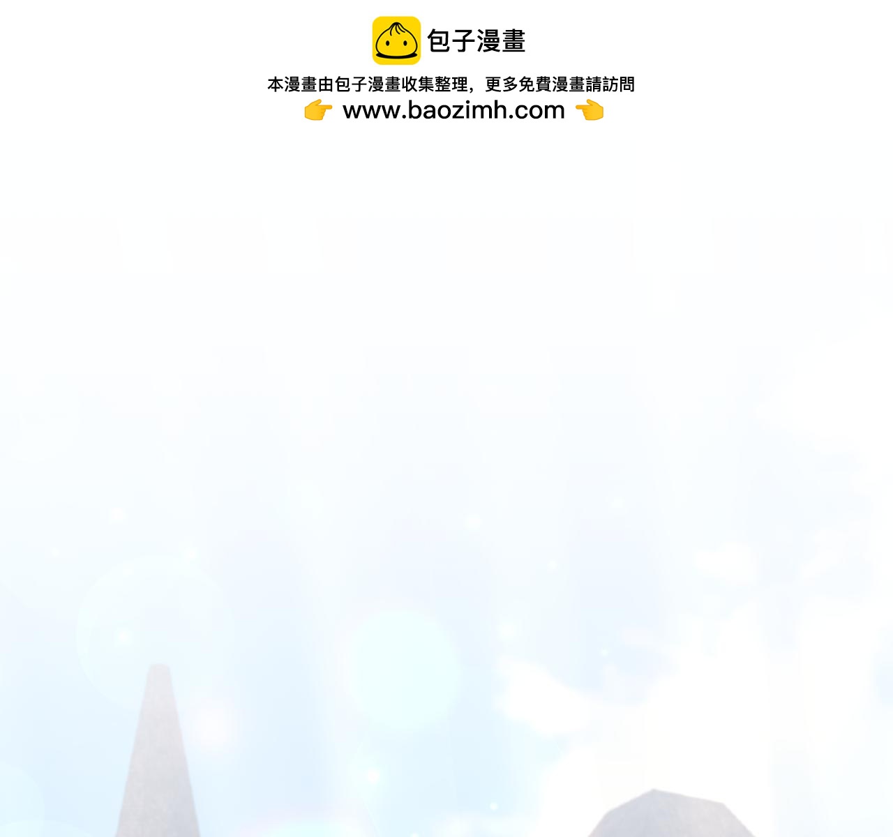 第56话 送上皇位(1/5)-第56话