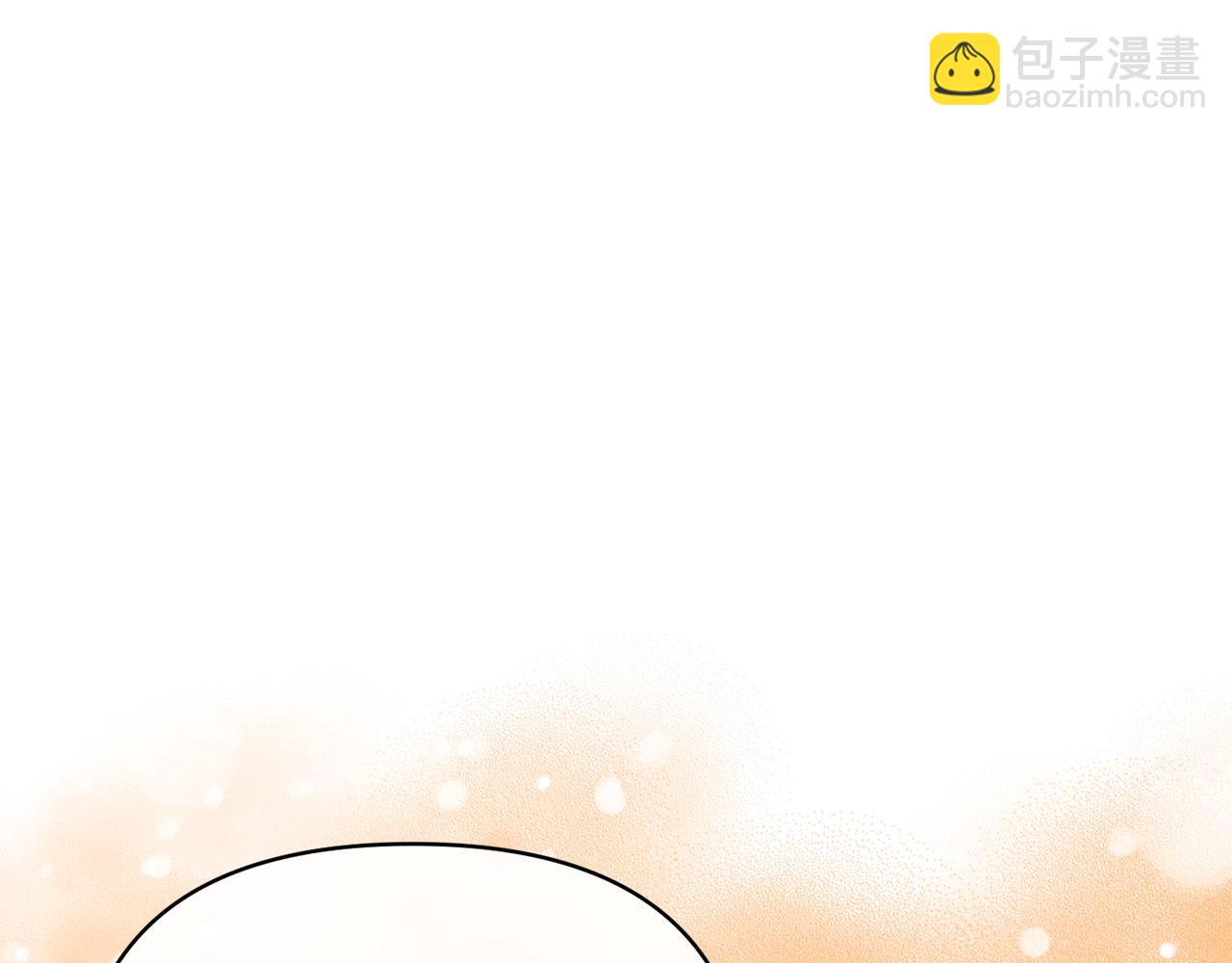 第56话 送上皇位(1/5)-第56话