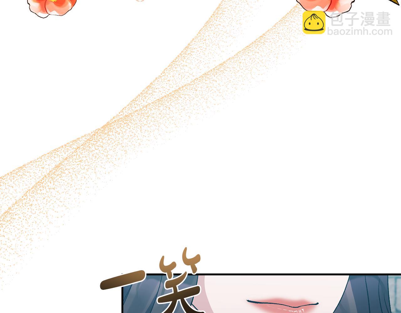 第56话 送上皇位(1/5)-第56话