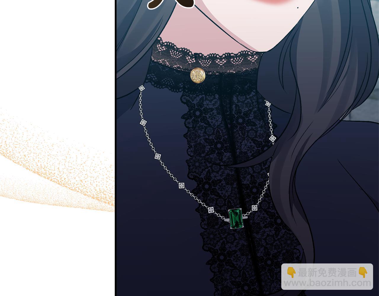 第56话 送上皇位(1/5)-第56话