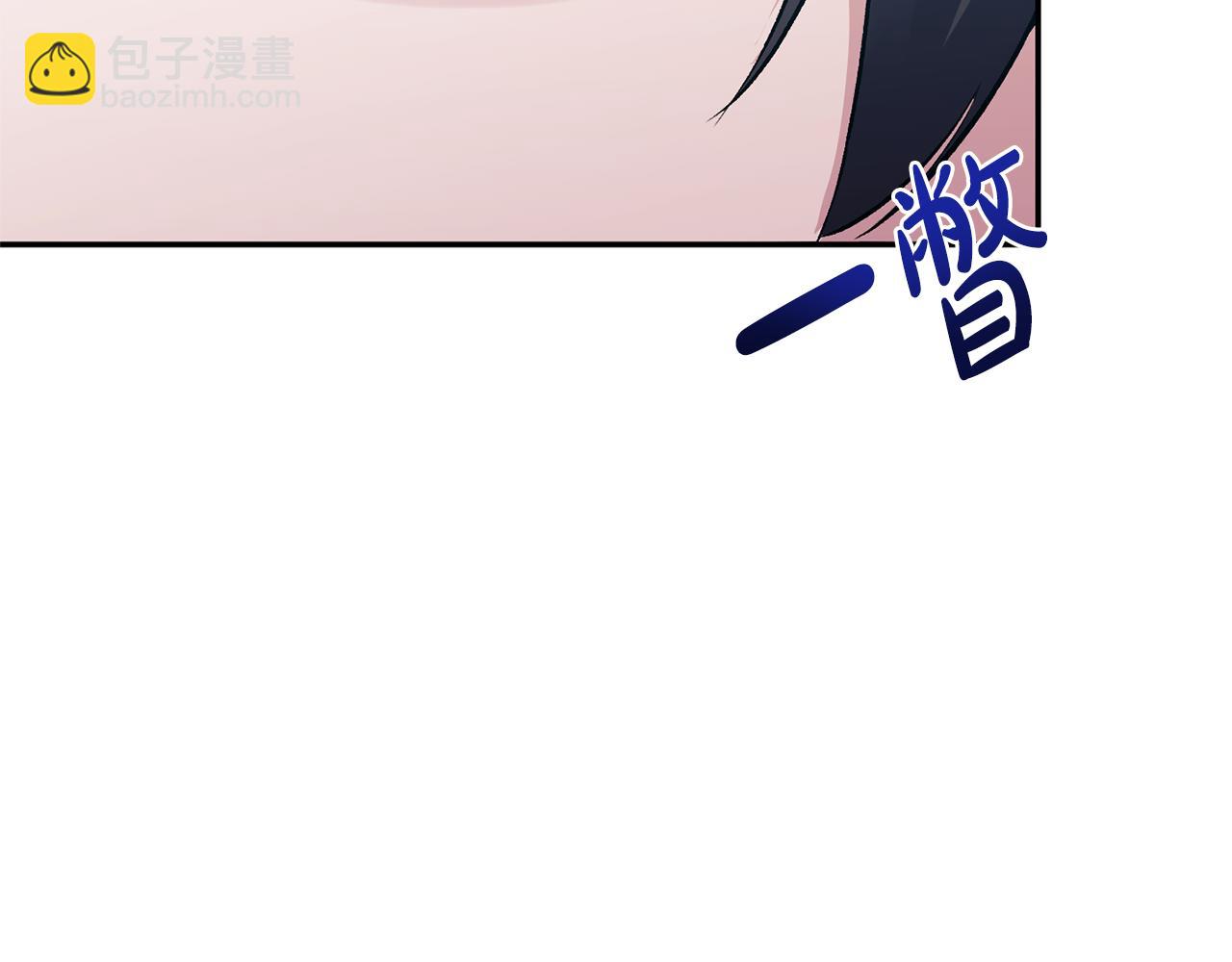 第56话 送上皇位(1/5)-第56话