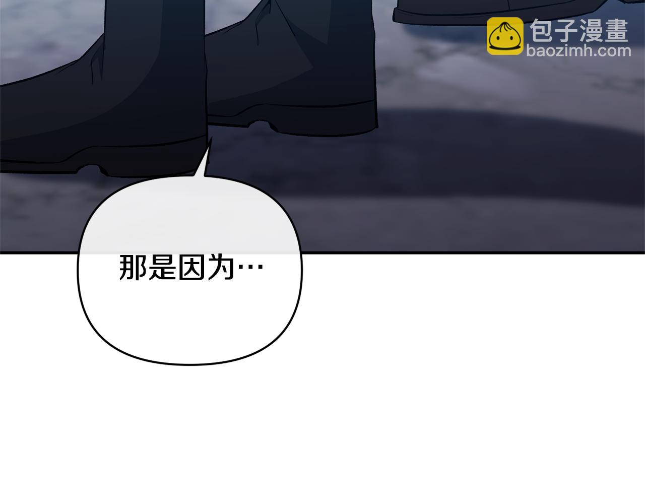 第56话 送上皇位(1/5)-第56话