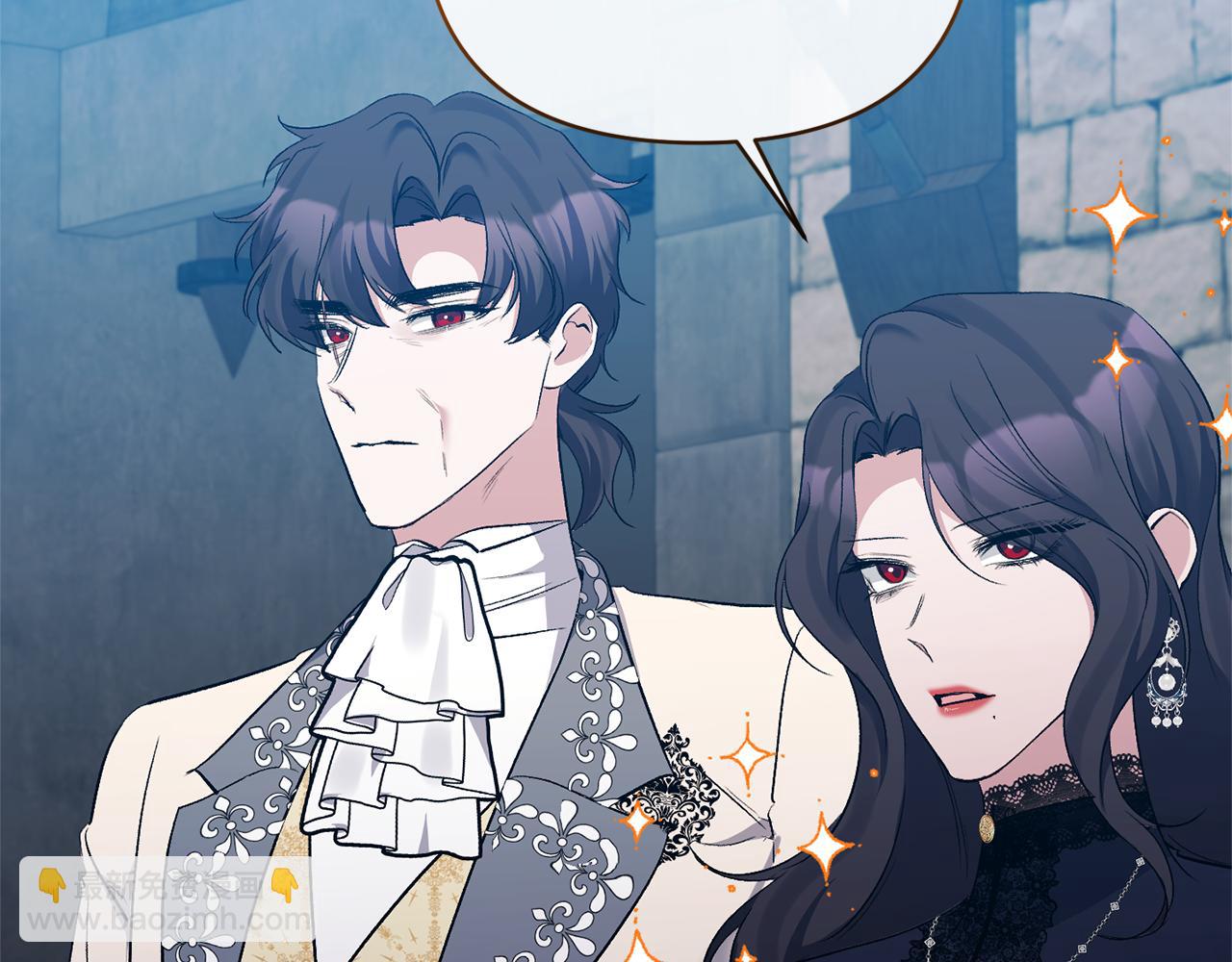 第56话 送上皇位(1/5)-第56话