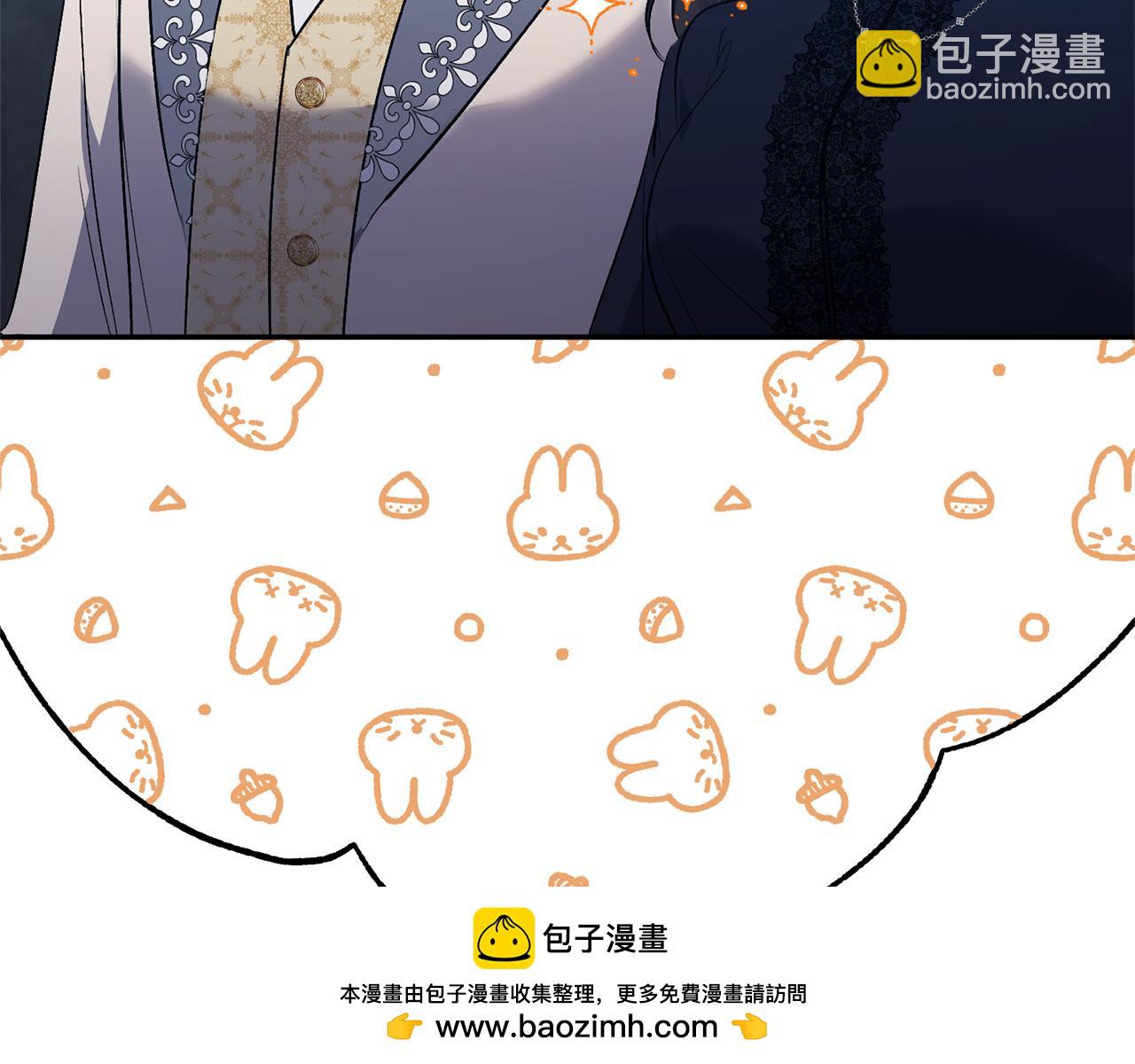 第56话 送上皇位(1/5)-第56话