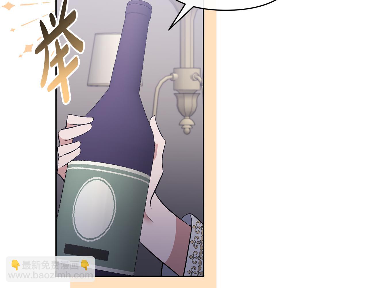 第62话 误会(1/4)-第62话