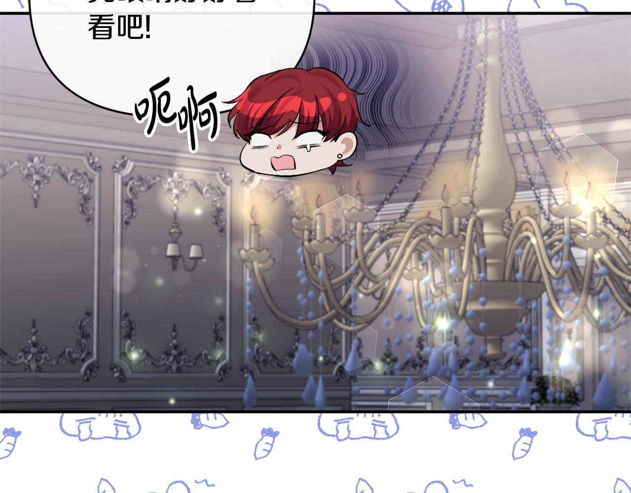 第62话 误会(1/4)-第62话