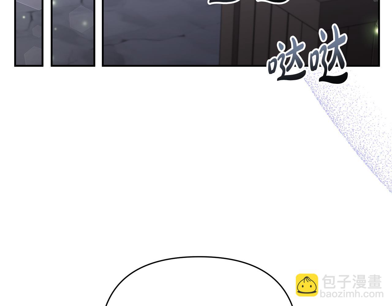 第62话 误会(1/4)-第62话