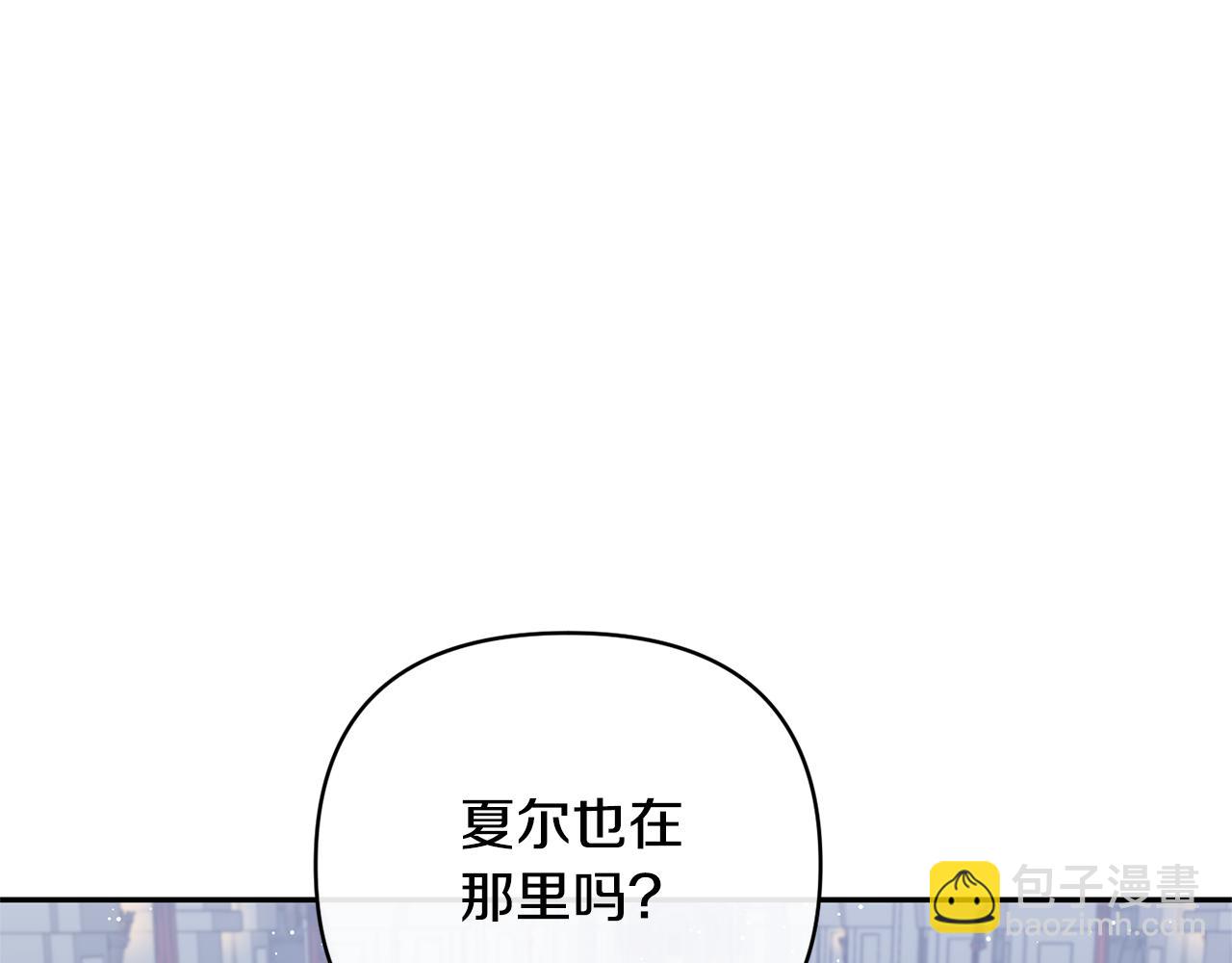 第62话 误会(1/4)-第62话