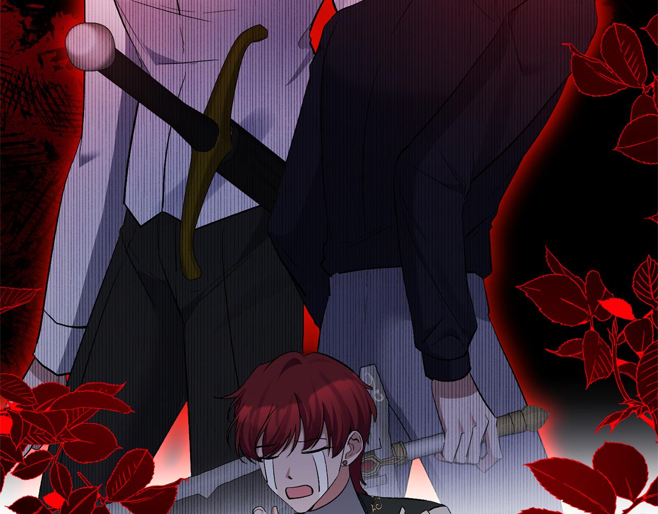 第68话 无法信任(1/4)-第68话