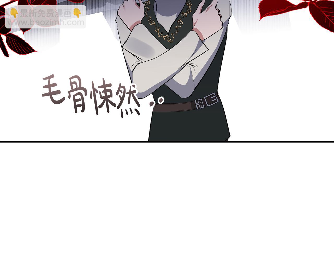 第68话 无法信任(1/4)-第68话