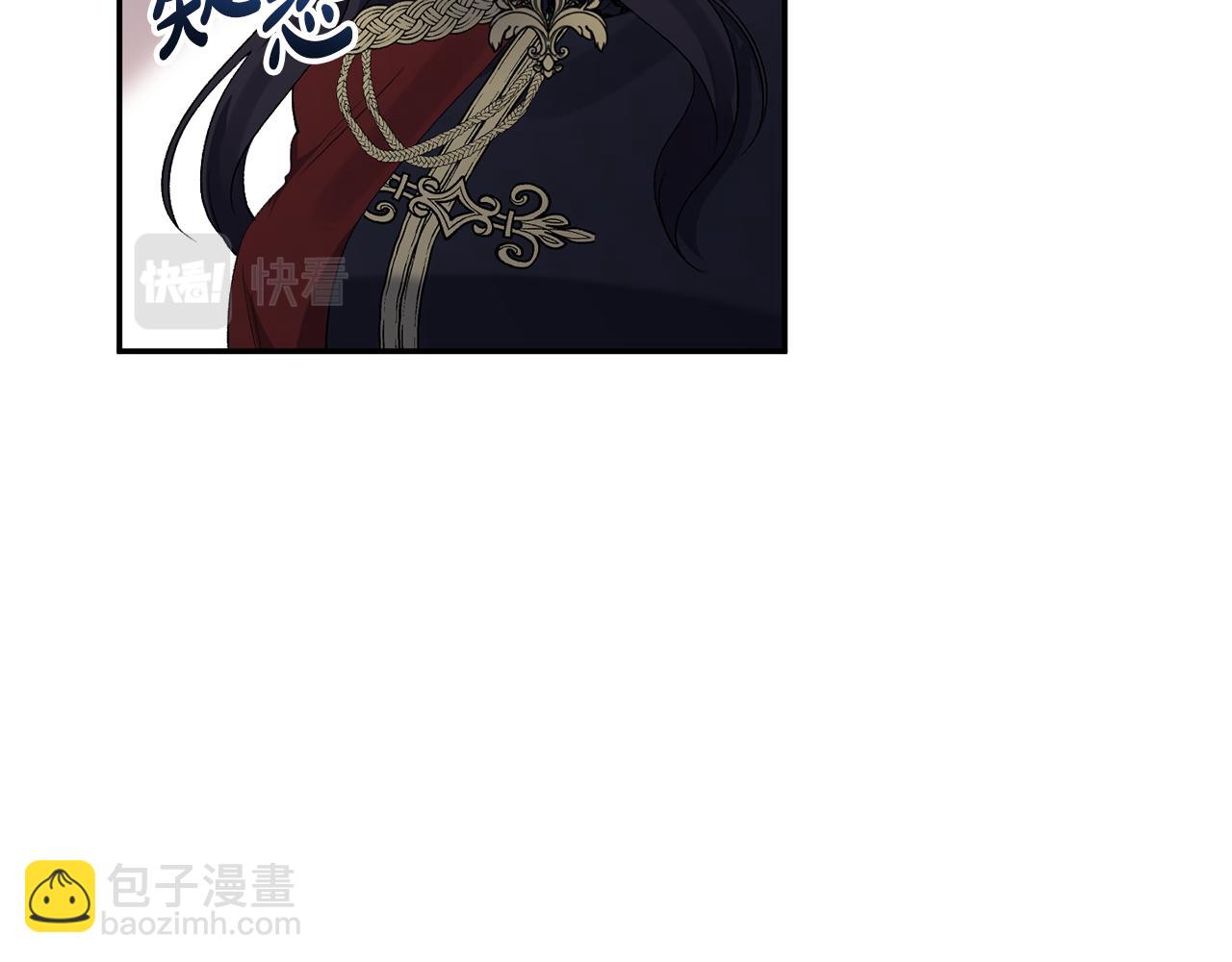 第70话 试探(1/4)-第70话