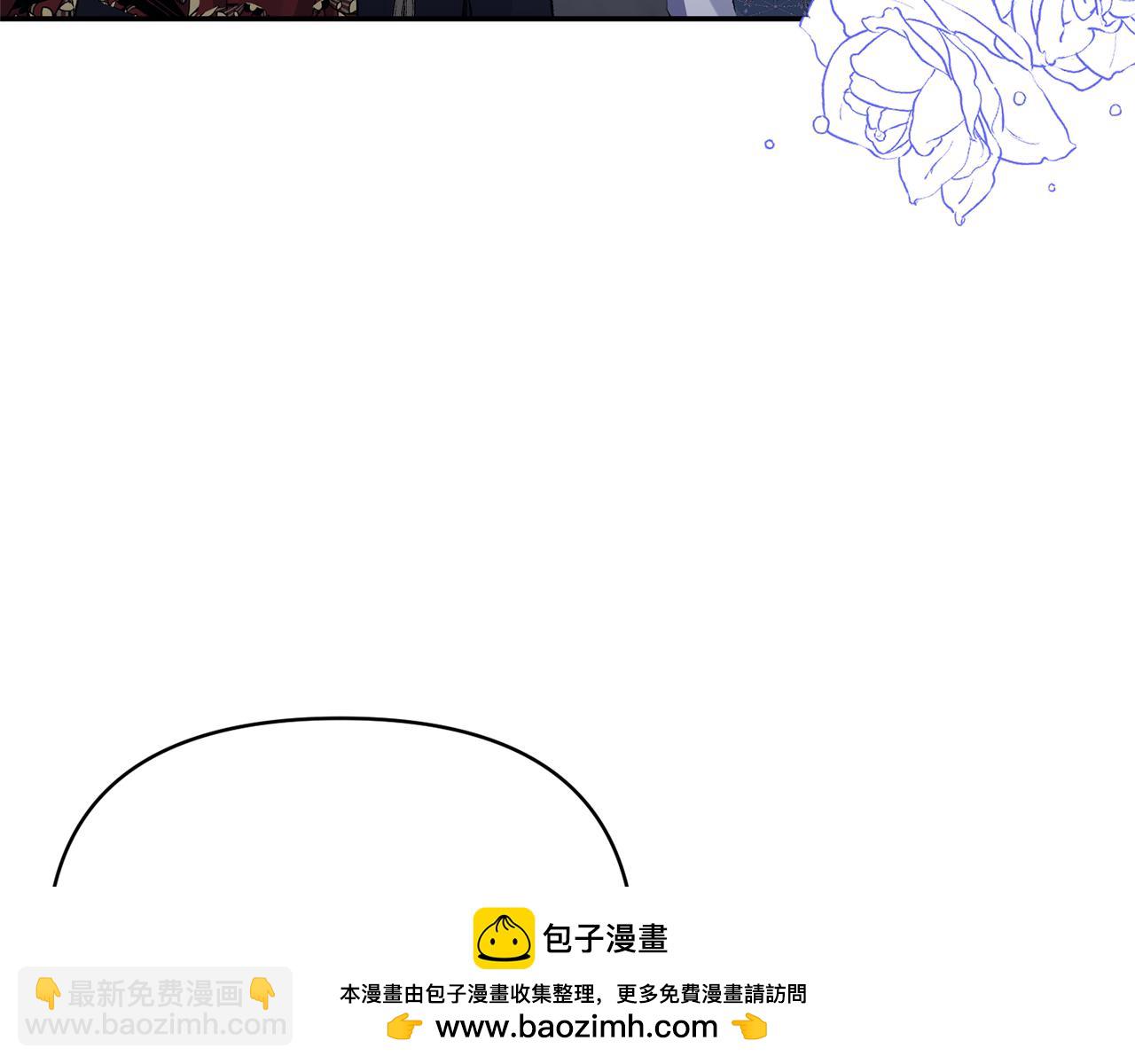 第70话 试探(1/4)-第70话