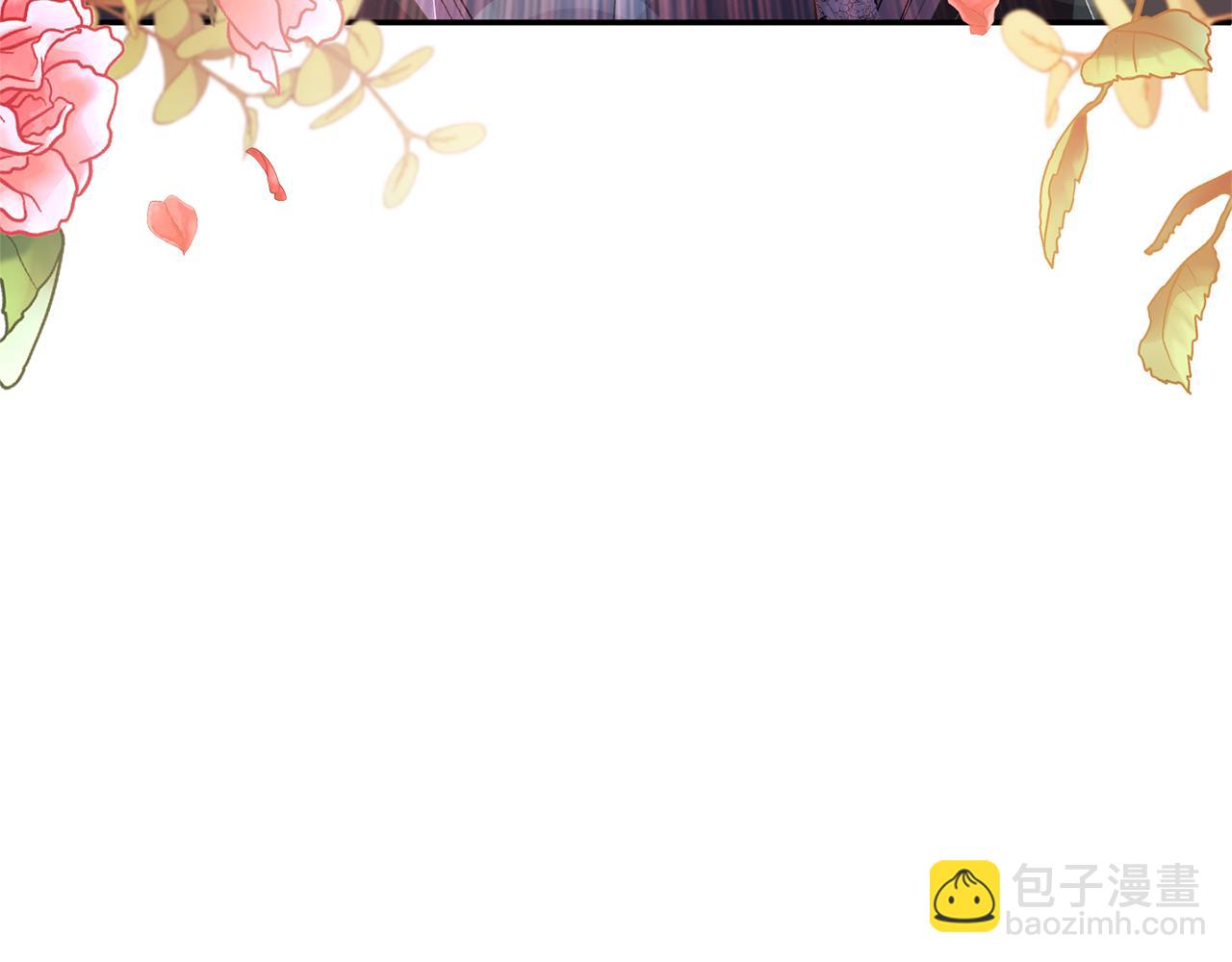 第70话 试探(1/4)-第70话