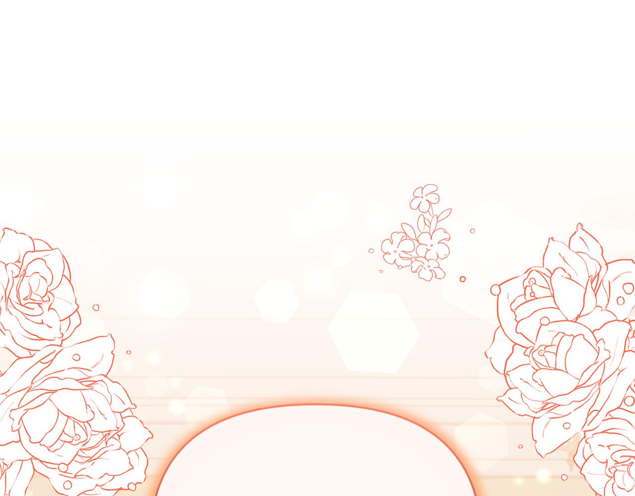 第74话 陛下的礼物(1/4)-第74话