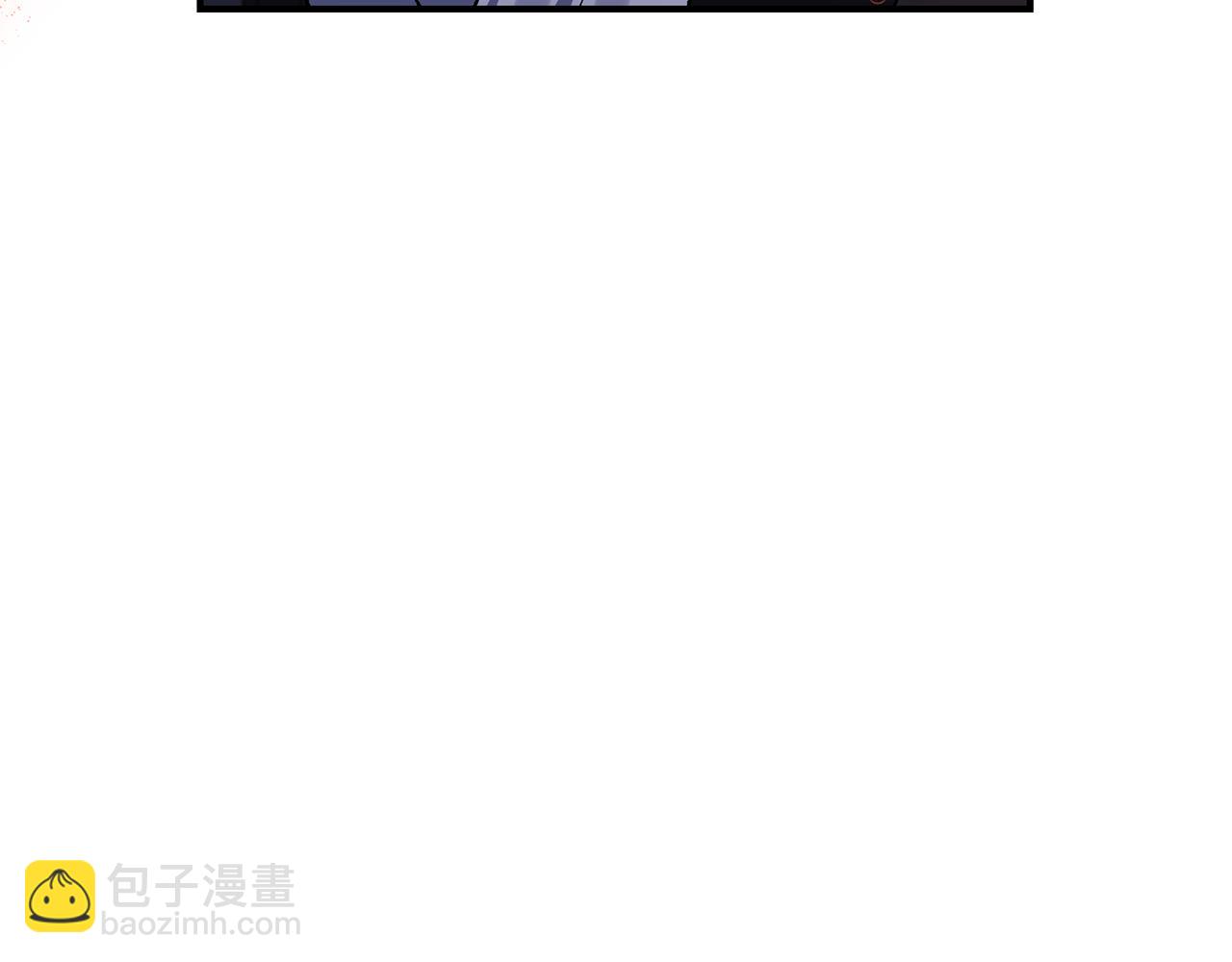 第74话 陛下的礼物(1/4)-第74话