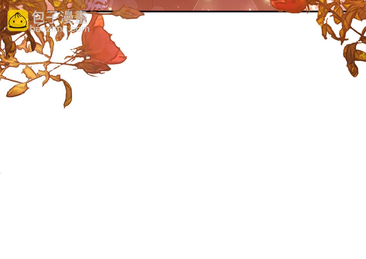 第74话 陛下的礼物(1/4)-第74话