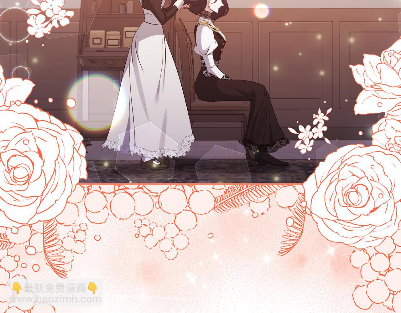 第74话 陛下的礼物(1/4)-第74话