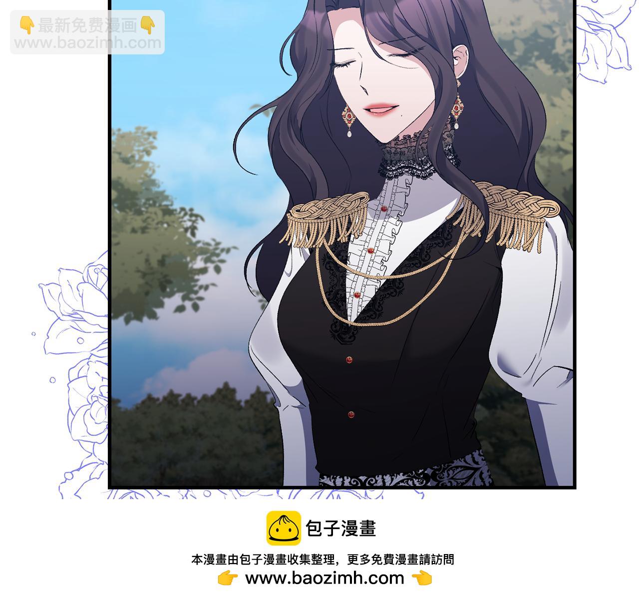 第74话 陛下的礼物(1/4)-第74话