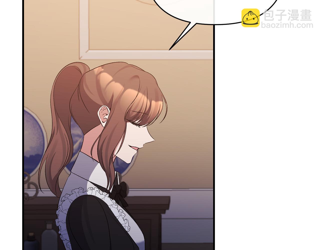 第74话 陛下的礼物(1/4)-第74话