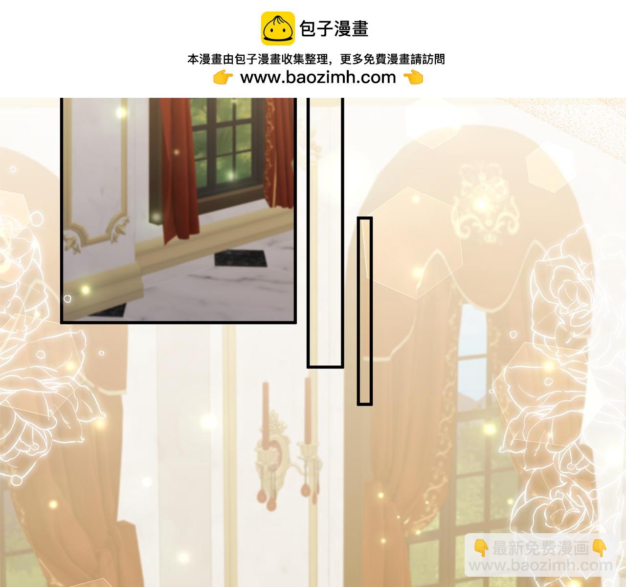 第86话 遭遇突袭(1/4)-第86话