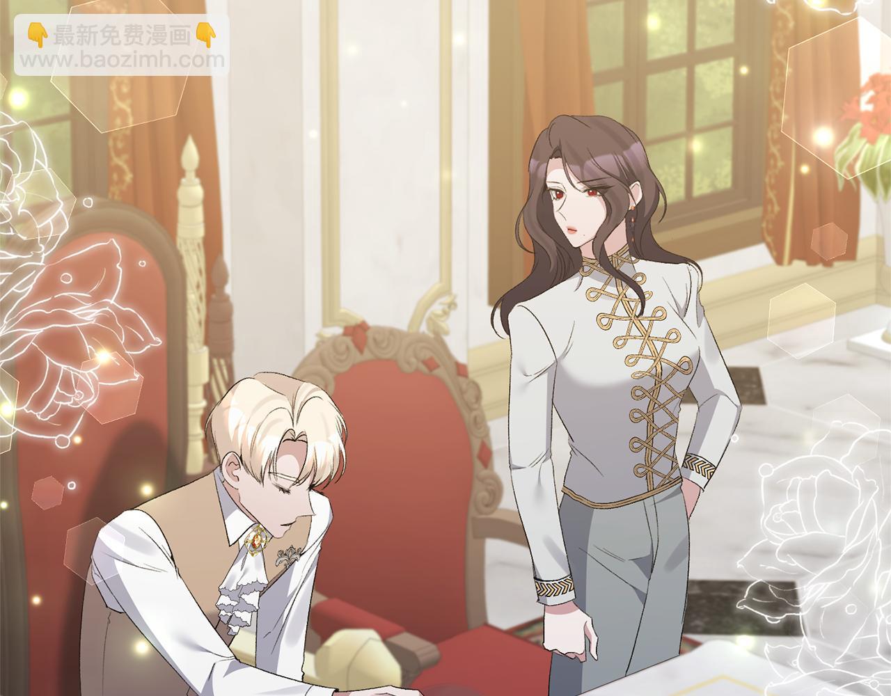 第86话 遭遇突袭(1/4)-第86话