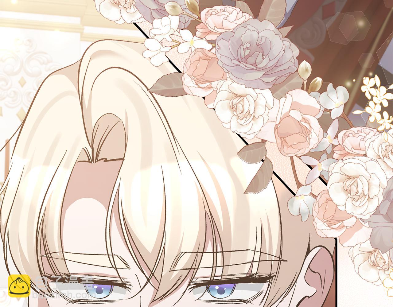 第86话 遭遇突袭(1/4)-第86话