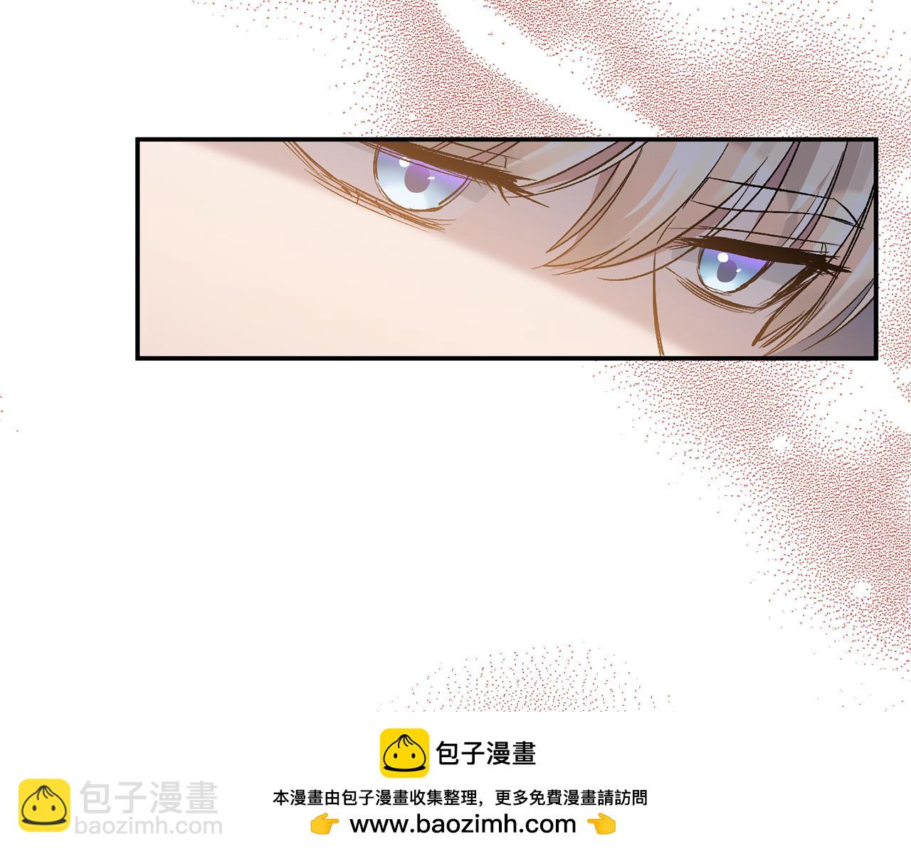 第86话 遭遇突袭(1/4)-第86话