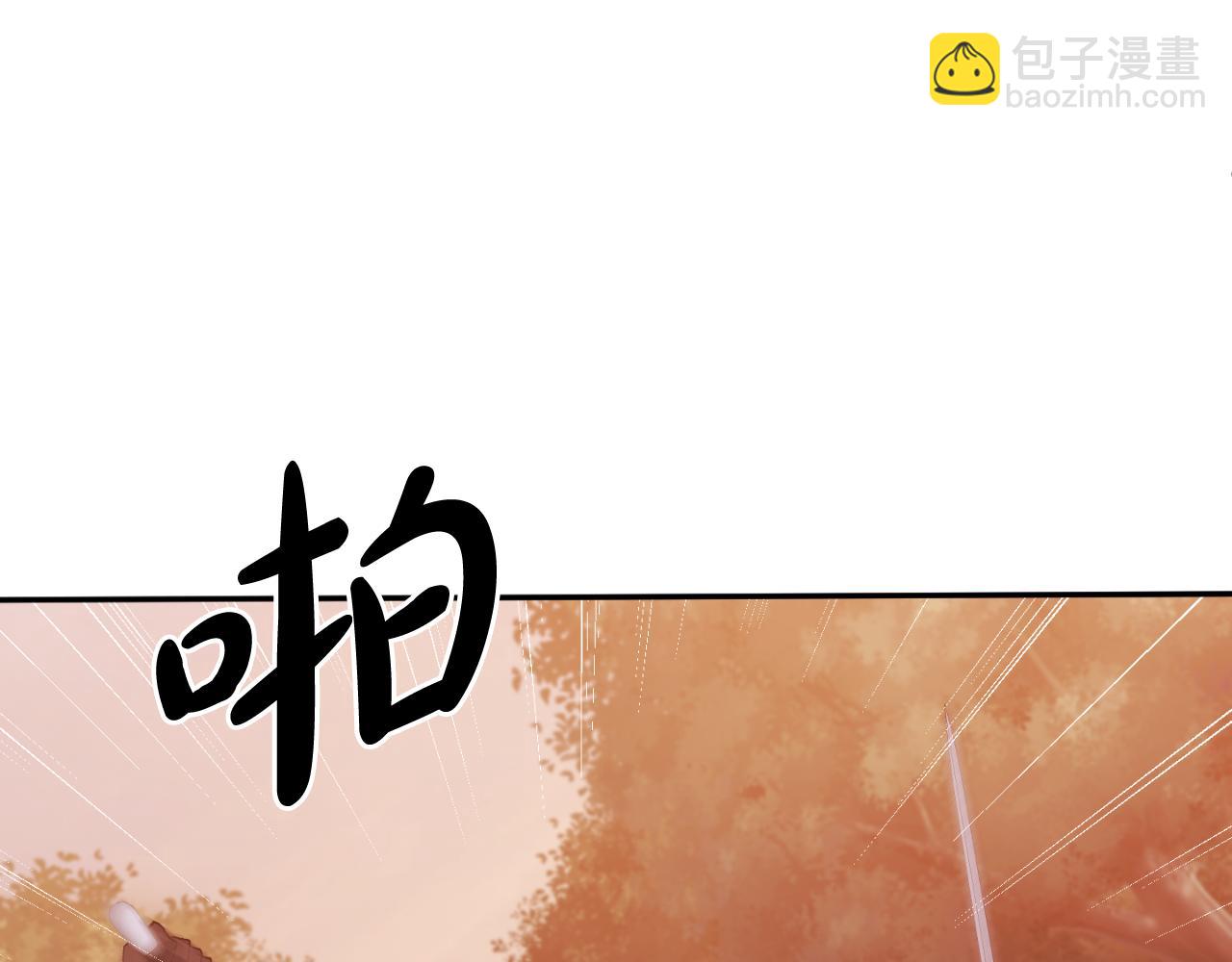 第90话 回到过去(1/5)-第90话