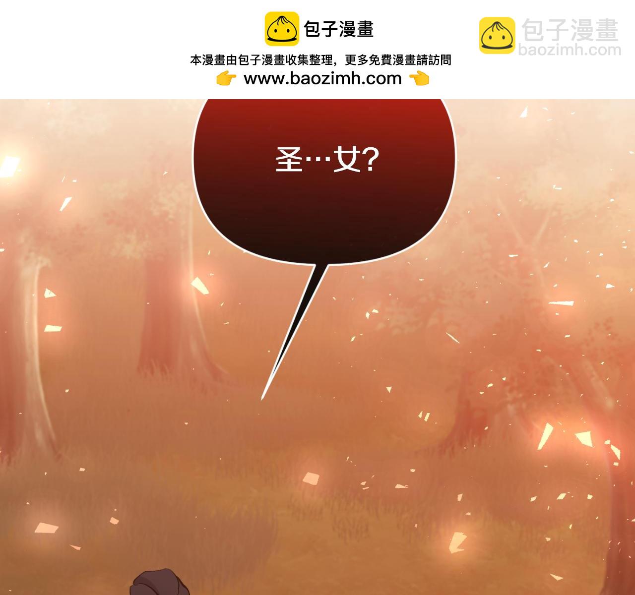 第90话 回到过去(1/5)-第90话