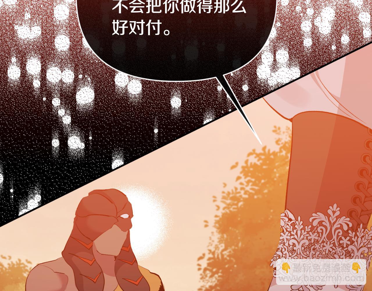 第90话 回到过去(1/5)-第90话