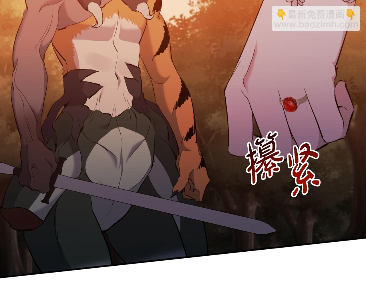 第90话 回到过去(1/5)-第90话