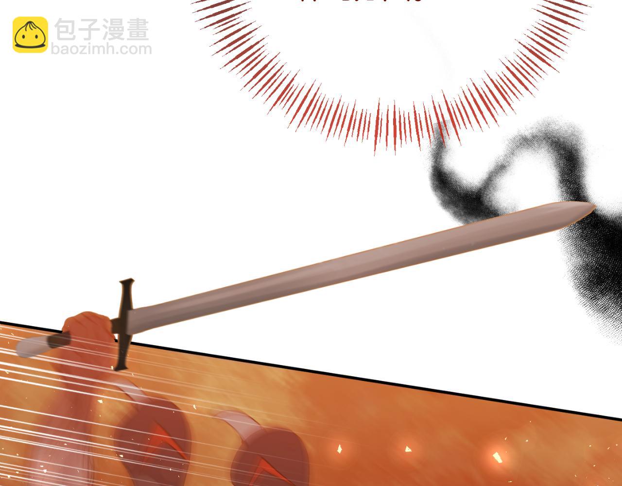 第90话 回到过去(1/5)-第90话