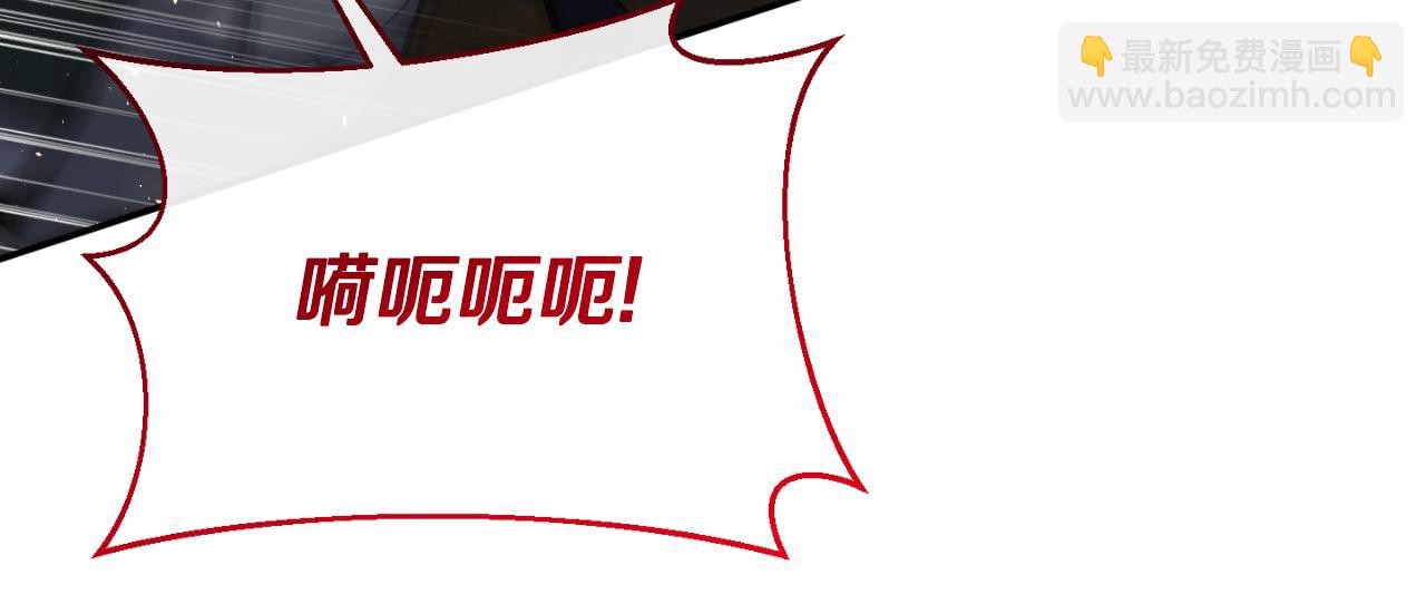 第90话 回到过去(1/5)-第90话