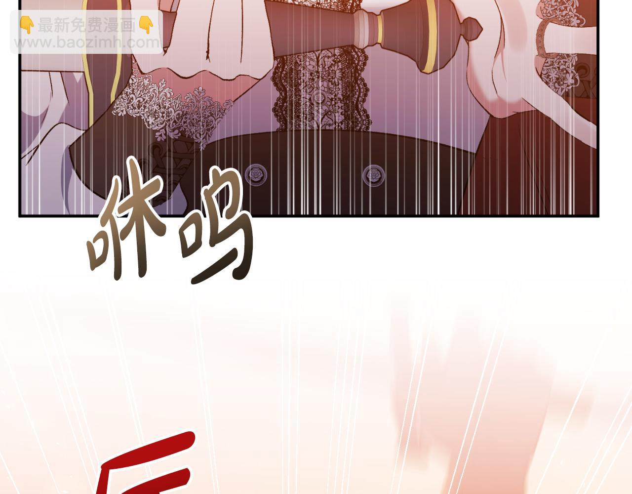 第90话 回到过去(1/5)-第90话