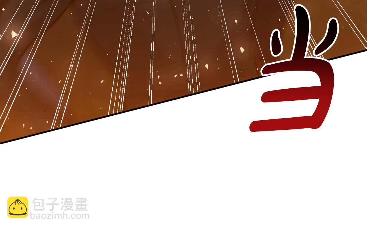 第90话 回到过去(1/5)-第90话