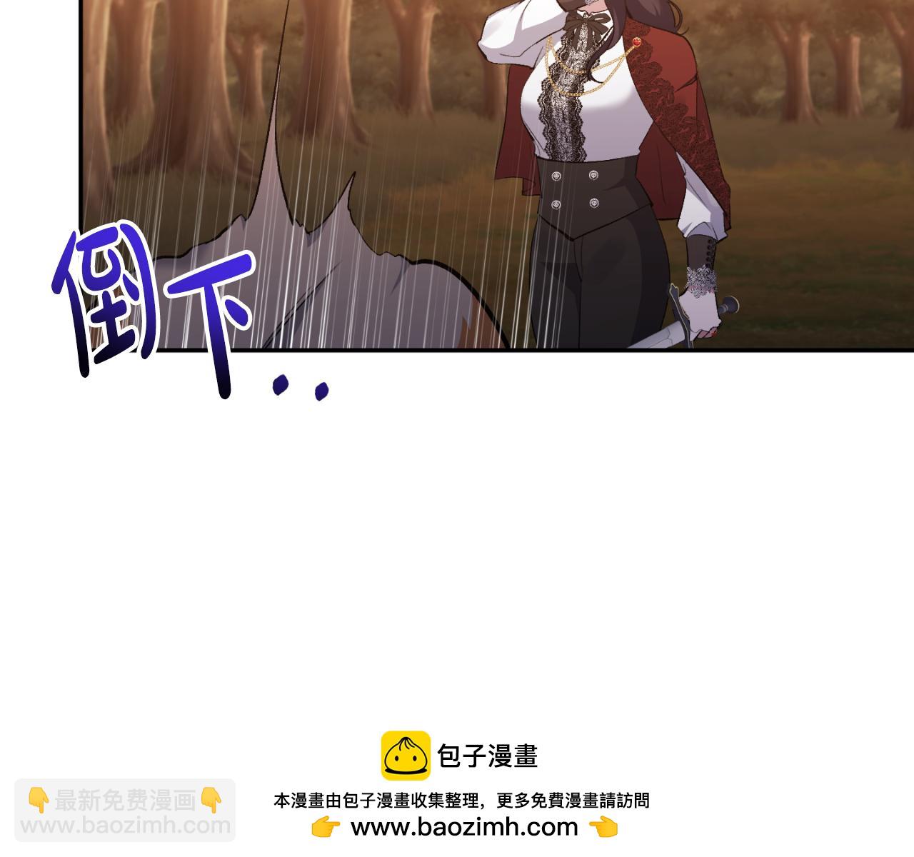 第90话 回到过去(1/5)-第90话