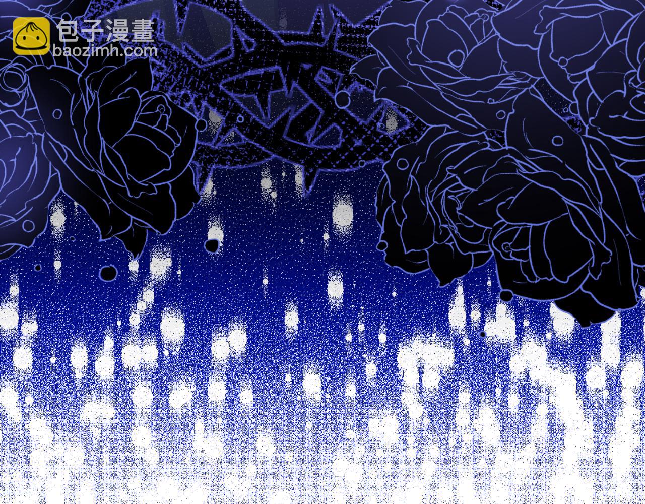 第92话 夺走初吻(1/4)-第92话