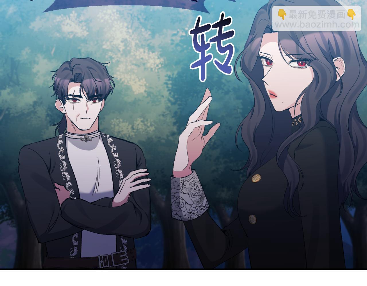 第92话 夺走初吻(1/4)-第92话