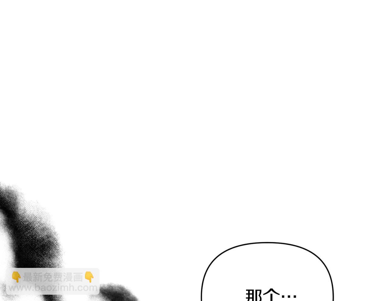 第92话 夺走初吻(1/4)-第92话