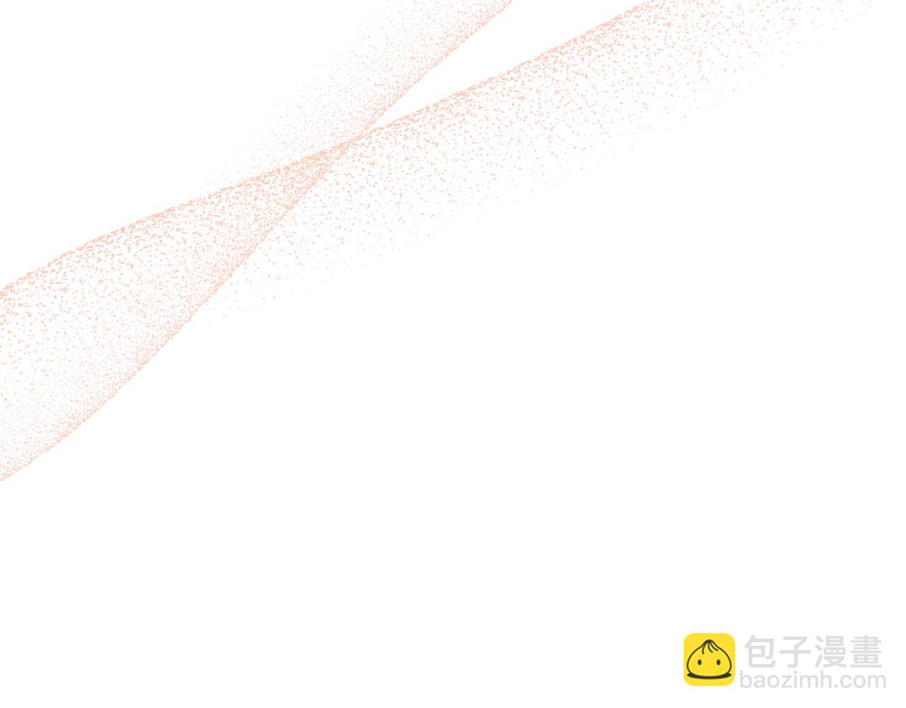 惡女公爵的真面目 - 第96話 選錯聖女(1/4) - 2