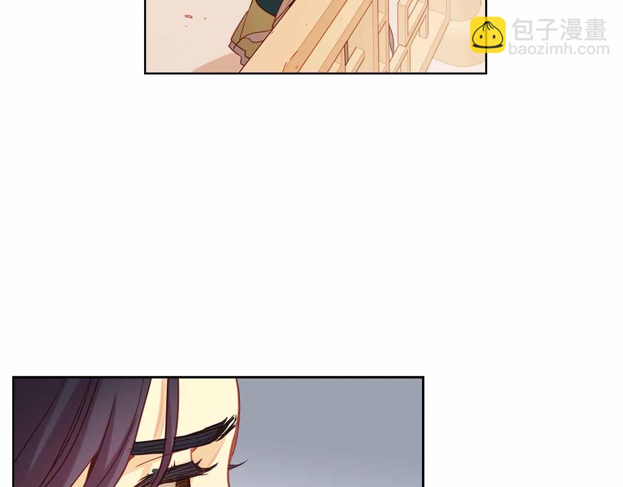 惡女皇后 - 第107話 愛而不得(1/3) - 8