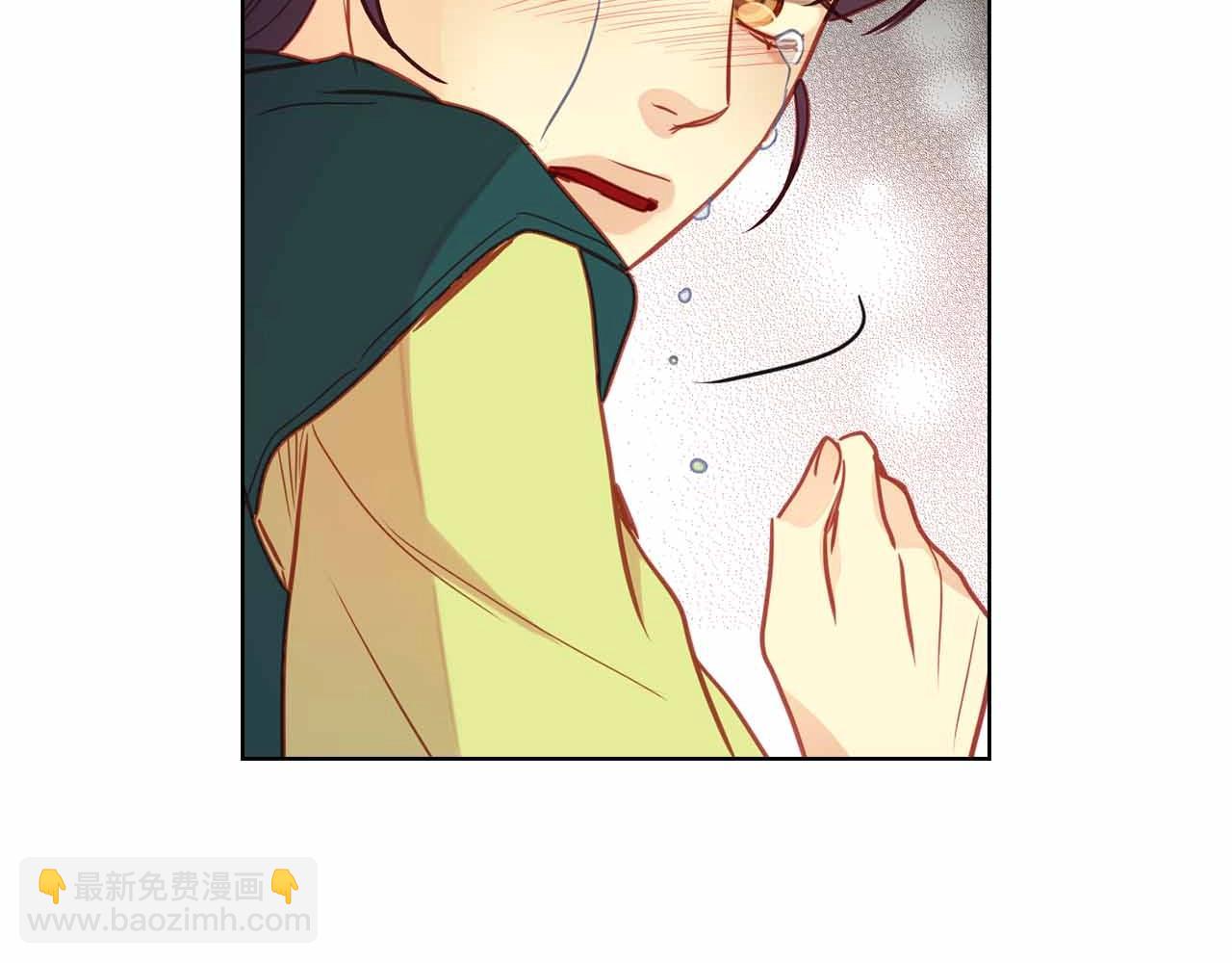 惡女皇后 - 第107話 愛而不得(1/3) - 8