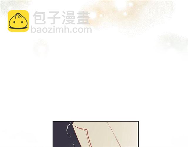 惡女皇后 - 第111話 悔不當初(1/3) - 6