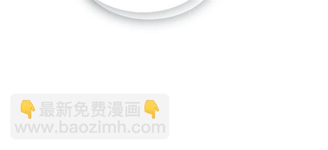 惡女皇后 - 第111話 悔不當初(1/3) - 6